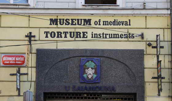 Музей Средневековых орудий пыток