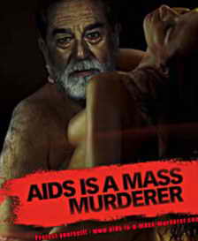 Хуссеин против СПИДа