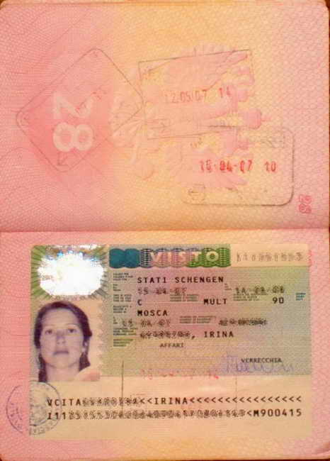 фото на паспорт