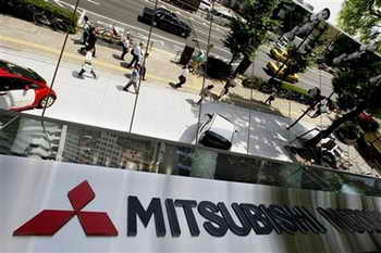 Mitsubishi Motors Corp.