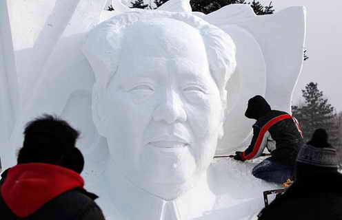 Снежный Мао