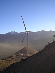 Книга рекордов гиннеса - самый высокий ветрянной генератор