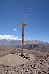 Самый высокий ветрянной генератор