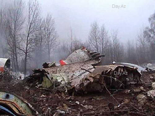Обломки самолета ТУ-154