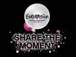 Евровидение 2015 волнующий момент