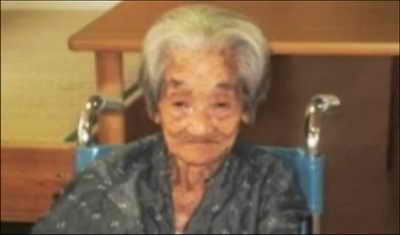 Kama Chinen - самая старая женщина в мире