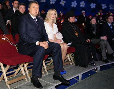 Янукович и Алена Березовская