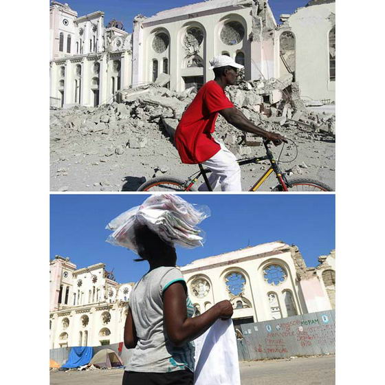 Разрушенный Гаити