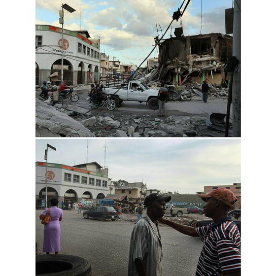 Восстановление Гаити