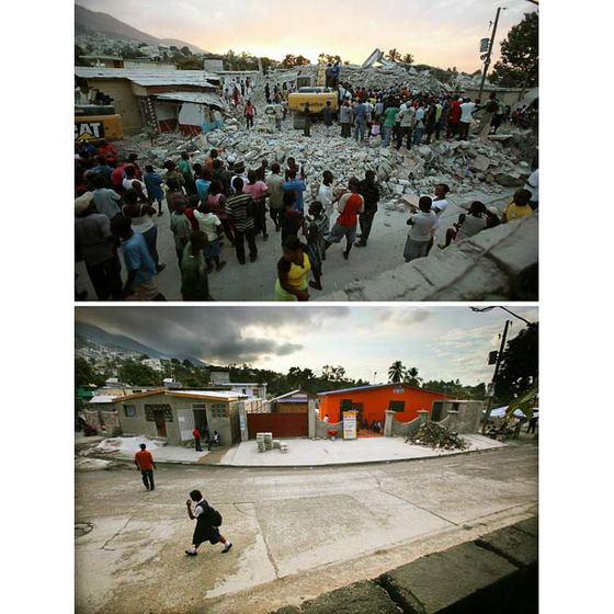 Университет Жерар в Порт-о-Пренс, Гаити