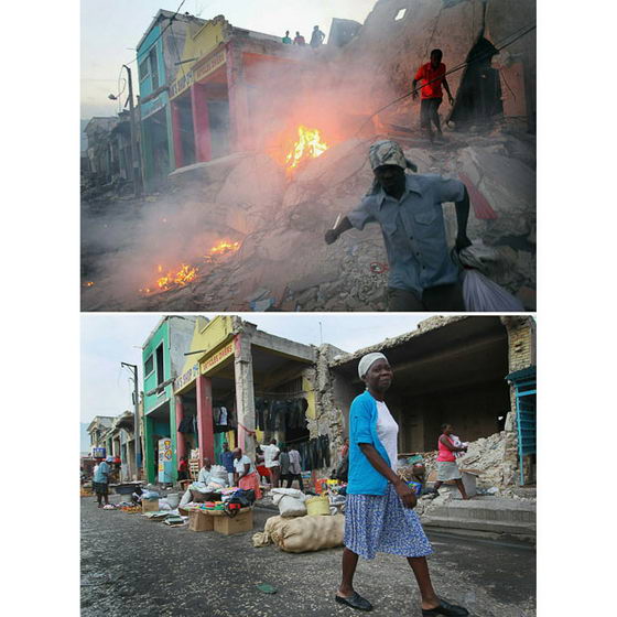 Разрушенная Гаити