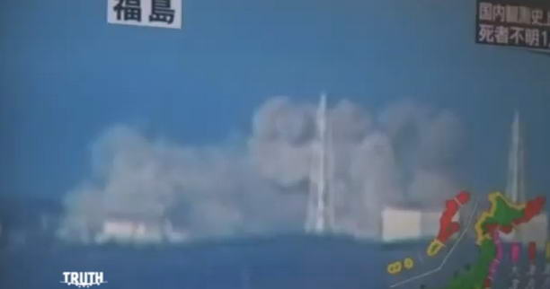 Взрыв на АЭС Фукусима
