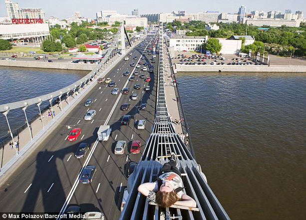 Крымский мост (мост самоубийств)