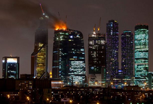 Пожар «Москва-Сити»