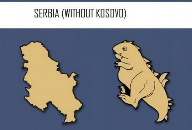 Сербия (Без Косово)