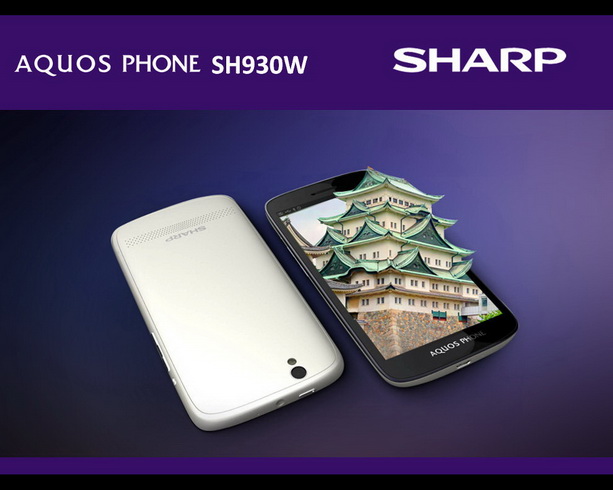 Sharp Aquos Phone SH930W фото