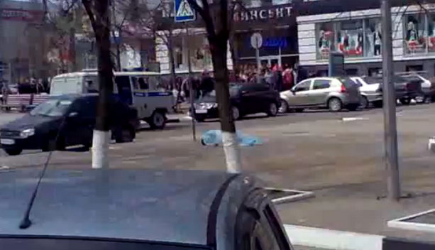 Убийство в центре Белгорода