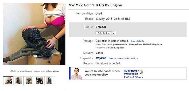 Продажа двигателя на eBay