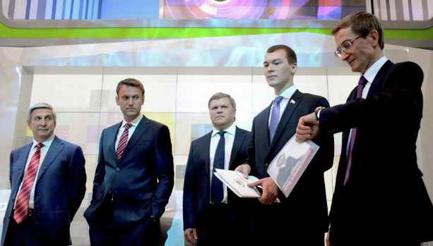 Выборы мэра Москвы 2013