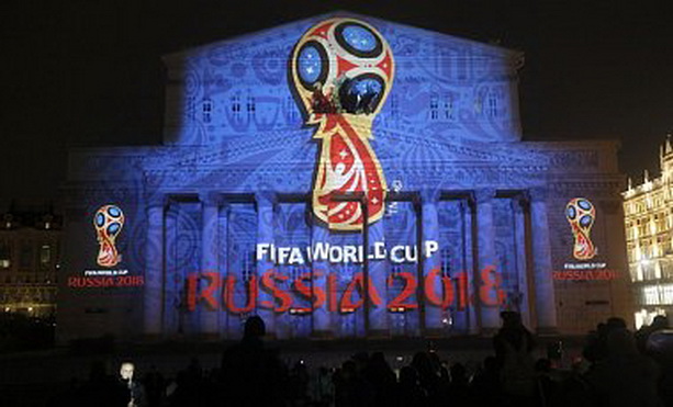 Эмблема Чемпионата мира по футболу 2018 года