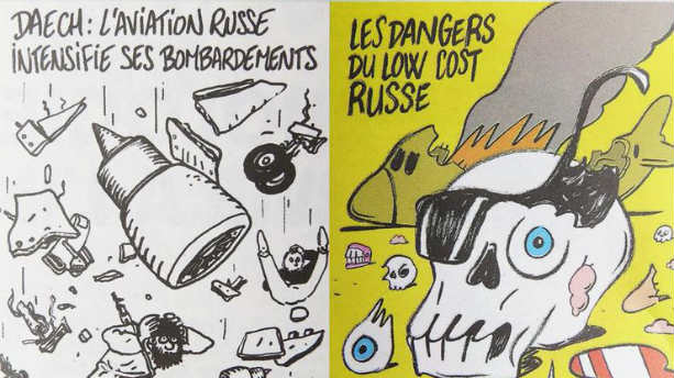 charlie Шарли Эбдо карикатура