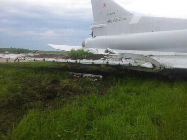 стратегический бомбардировщик Ту-22М3
