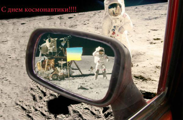 День космонавтики картинки