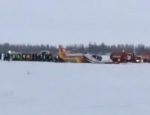 Крушением самолета Ан-2