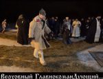 Путин в проруби фото