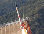 Японская самая маленькая ракета в мире в Книге рекордов Гиннеса