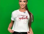 Ольга Бузова рекламирует свою дизайнерскую футболку
