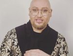 Шура