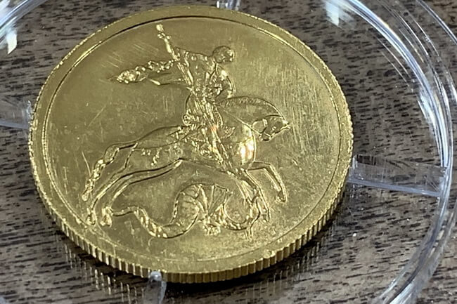Где Лучше В Москве Купить Золотую Монету
