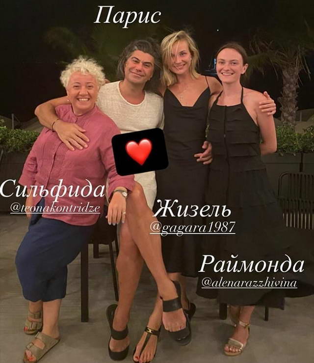 Теона Контридзе, Николай Цискаридзе, Полина Гагарина и Алена Разживина в Турции на отдыхе