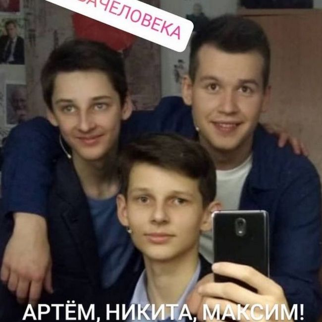 Дети Натальи Антоновой