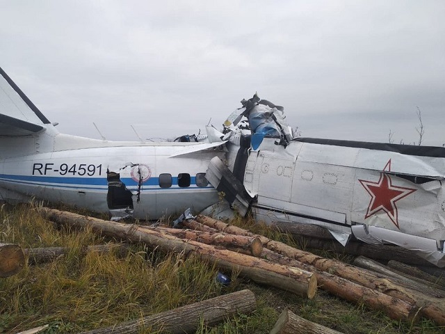 авиакатастрофа - разбился L-410